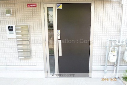 サニーコートアレックス[2LDK/60.43m2]のエントランス5