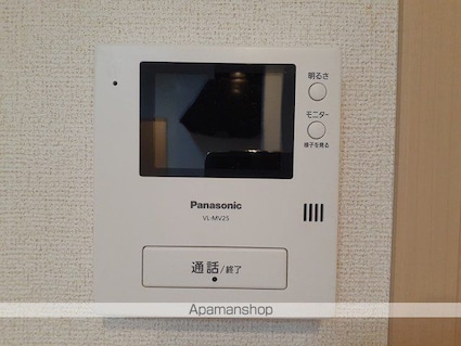 千葉県香取市小見川[1LDK/45.77m2]のその他設備1