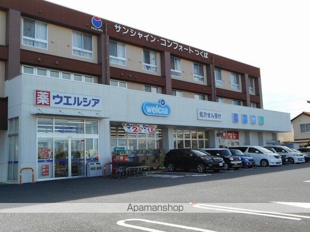 クレイドル IVの周辺写真