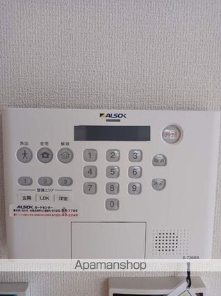 和歌山県和歌山市南出島[1LDK/40.54m2]のその他設備