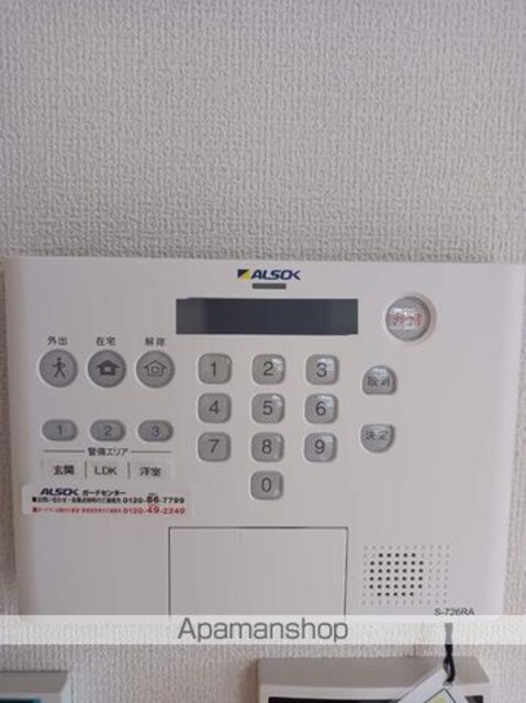 和歌山県和歌山市南出島[1LDK/40.54m2]のその他設備