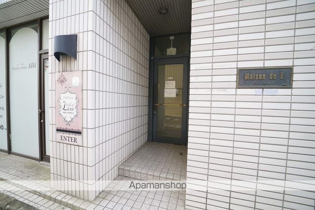 メゾン・ド・イーの外観写真