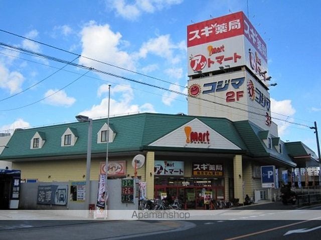 プラティーク町屋の周辺写真