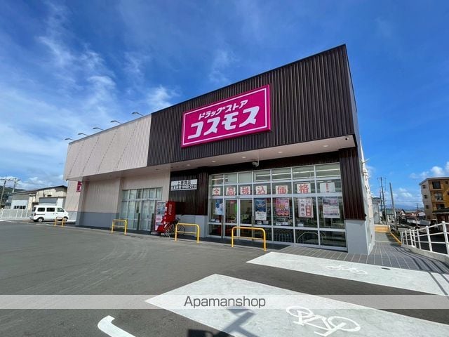 メゾン桃郷の周辺写真