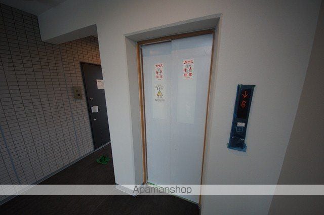 アーバネックス原宿のその他写真