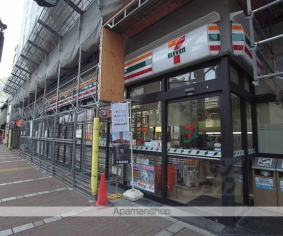 エスライズ京都河原町の周辺写真