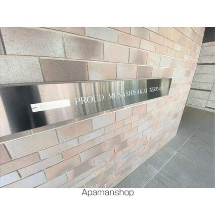 東京都武蔵野市境南町２丁目[3LDK/74m2]の外観3
