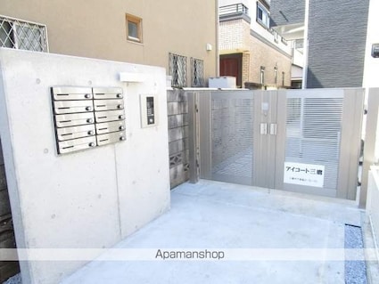 東京都三鷹市下連雀２丁目[1K/17.49m2]のエントランス