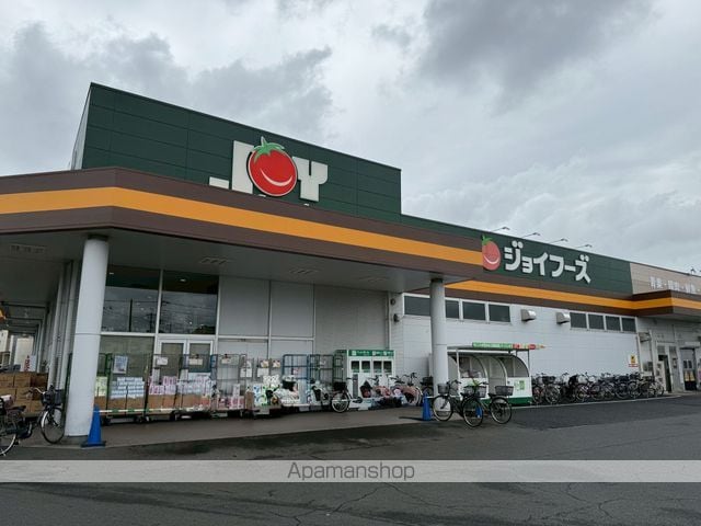 Gran大袋の周辺写真