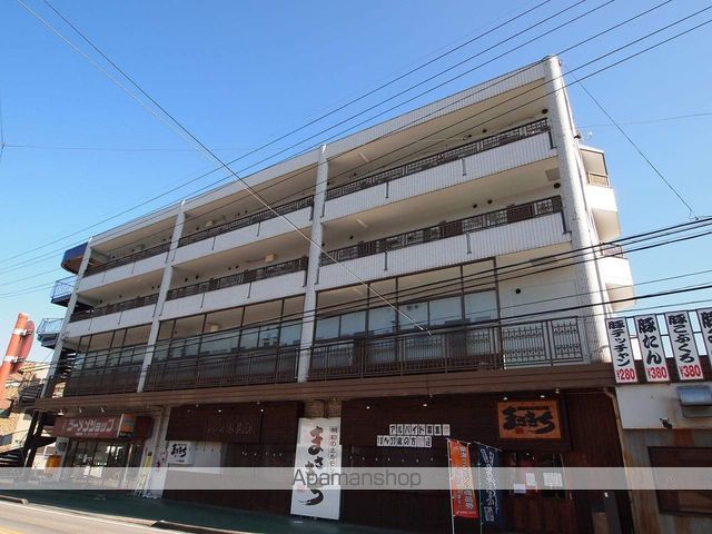 ひまわり名和の外観写真
