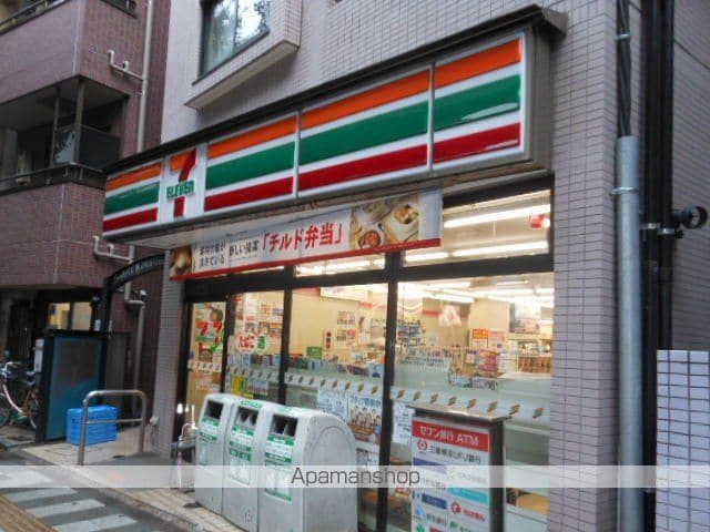 ガラ・シティ駒沢大学の周辺写真