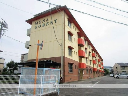 モナフォレスト[2LDK/50m2]の外観2