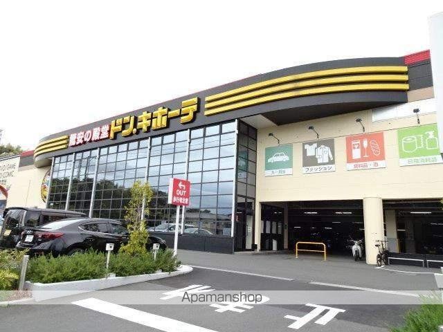 MTソフィアの周辺写真