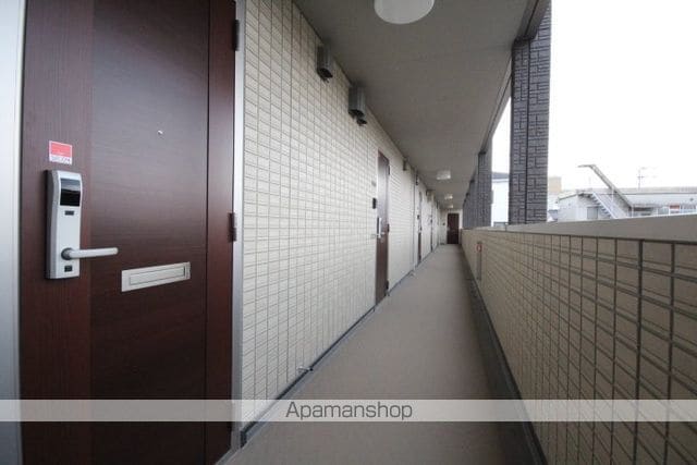 サンシストのその他写真