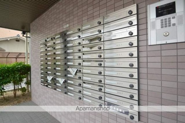 恒和レジデンスのその他写真