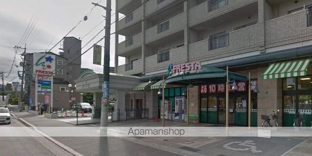 ＶＩＴＡ西原[1LDK/39.82m2]の周辺3
