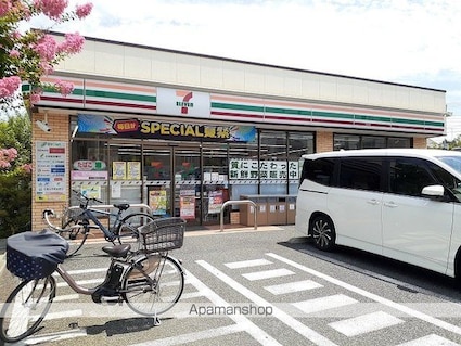 プラティーヌ　パレ　弐番館[3LDK/66.21m2]の周辺1