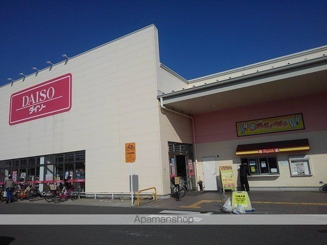 ストーンヒルズＤ 202 ｜ 福岡県久留米市大石町98-1（賃貸アパート1K・2階・26.49㎡） その17