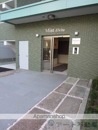 Ｍｉｎｔ　Ｅｌｖｉｔａ[1LDK/37.4m2]のエントランス