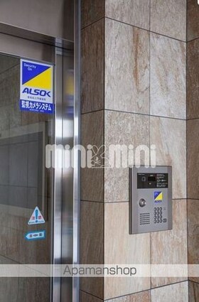 佐伯ビルディングス[1LDK/38.85m2]の共用部3