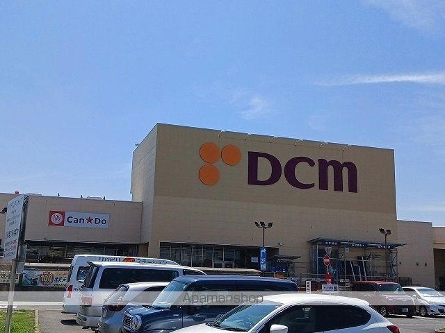 サンリットウエストHの周辺写真