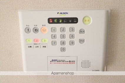 アネシス　Ⅱ[1LDK/45.2m2]のその他設備
