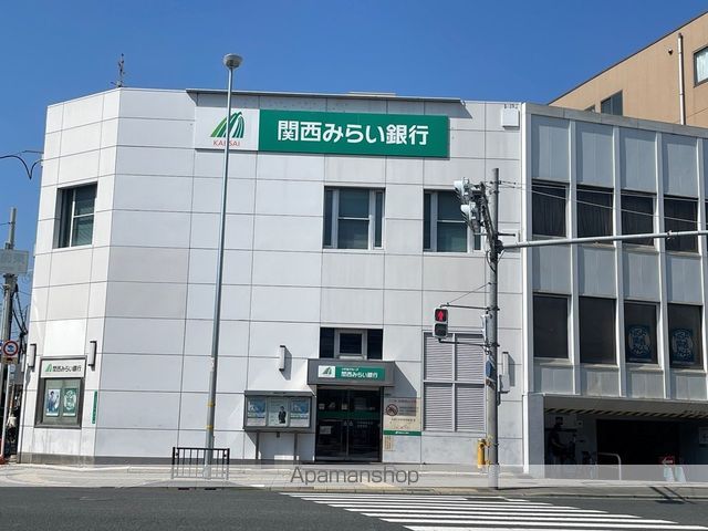 Casa feliz平野東の周辺写真