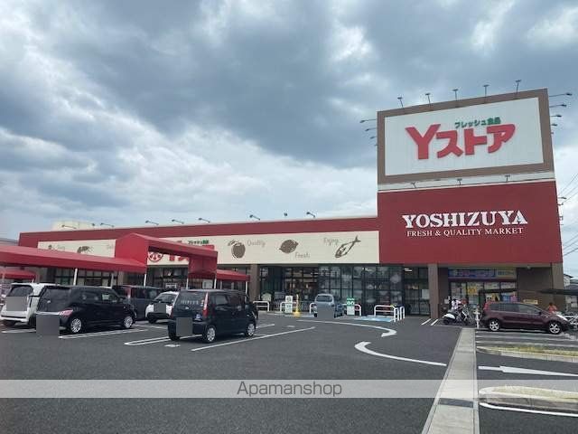 クラスティーナ761の周辺写真