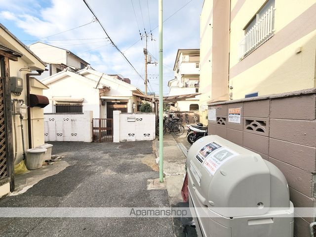 豊中コーエーマンションの外観写真