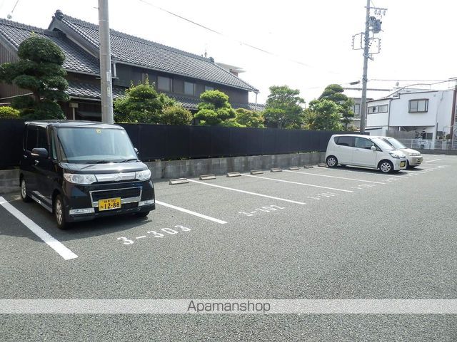 ハーヴェストIIIのその他写真