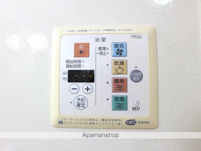 サンフィールドの内装写真