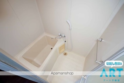 フレグランスピュアⅡ[2LDK/55.24m2]のバス
