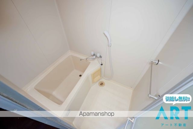 フレグランスピュアⅡ[2LDK/55.24m2]のバス