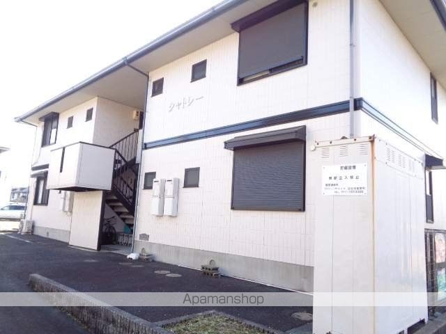 シャトレーの外観写真