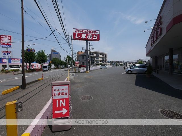 メゾン南台の周辺写真
