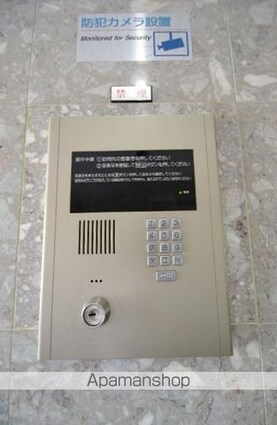 広島県広島市西区横川新町[1K/20.65m2]の共用部1
