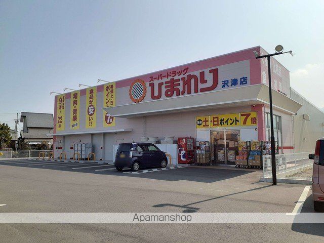 アニメート Aの周辺写真