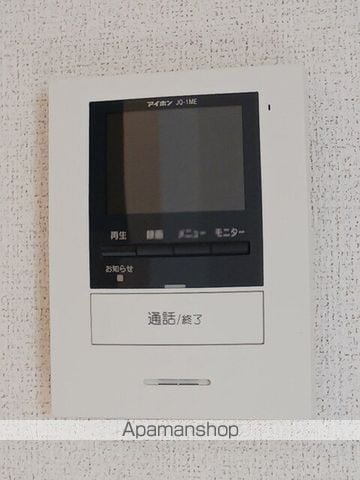 ドゥ・シャンパーニュIIの内装写真