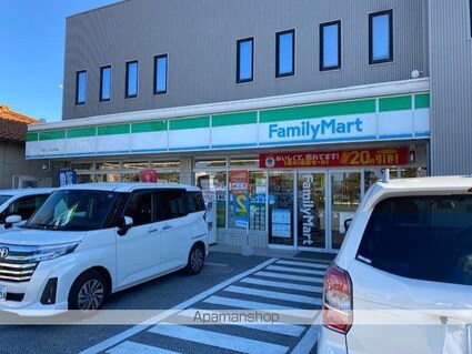 アイビーコート祇園[2DK/45m2]の周辺3