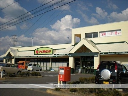 タカギハイツ豊丘Ａ・Ｂ[2DK/37.6m2]の周辺2