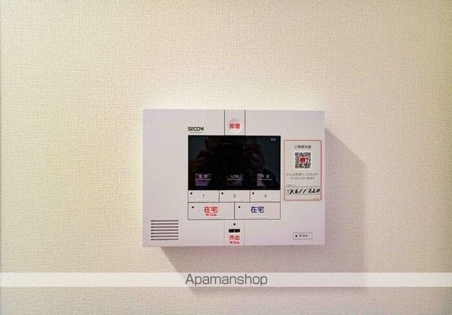 DーRESIDENCE藤江IIの内装写真