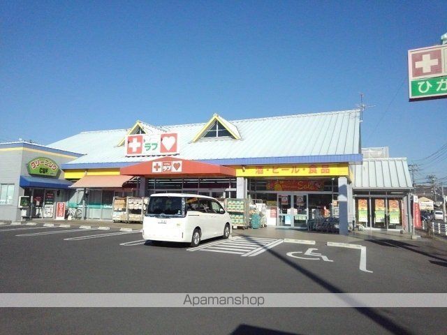 フェルト益野の周辺写真