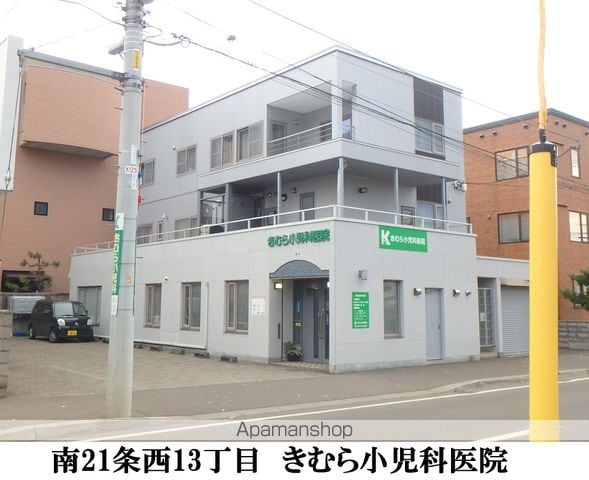 レオパレスさくら中央の周辺写真