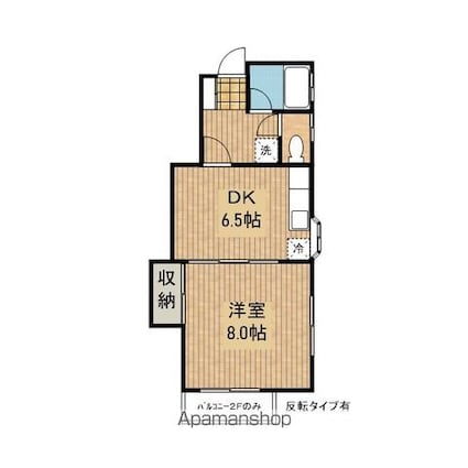 コーポ・ユー[1DK/34.15m2]の間取図