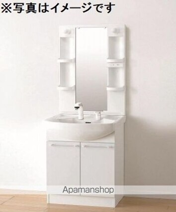 ＣＲＡＳＴＩＮＥ上飯田東町４丁目[1LDK/30.13m2]の洗面所