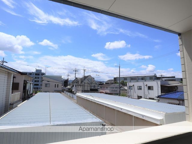 ラァマテラスのその他写真