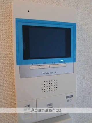 マントヴァーニ[1LDK/41.79m2]のその他設備