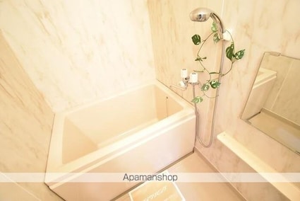 スカイコート２１[1LDK/45.81m2]のバス