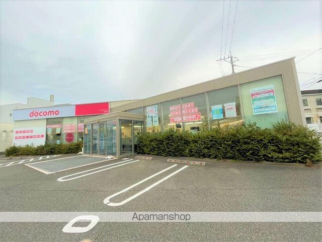 デイライトヒルズの周辺写真