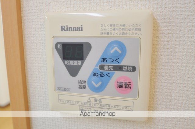 カーサフィオーレ表町の内装写真